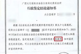 特谢拉：阿莫林的战术与克洛普不同，他很年轻但已证明自己的价值