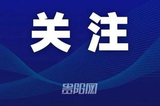 米体：尤文可能先与小基耶萨续签1年短约，未来几周再次进行接触